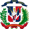 Герб Доминиканской республики