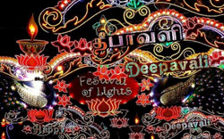 Фестиваль огней Дипавали - в рамках праздничных мероприятий в этом году пройдет масштабное огненное шоу и яркое
